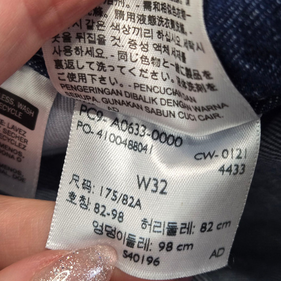 Levi's Loose Utility Straight Leg Workwear Style Medium Wash Baggy Jeans Size 32 - Picture 8 of 14